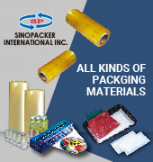 Absorbent Pad/ Jumbo Roll Aluminum Foil/ PVC Food Wrap Cling Film/ Cutter Box for Catering/ Cutter Box for Home Use - Sinopacker International Inc.