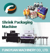 Shrink wrapper/Shrink packer/Shrink packaging machine/Shrink wrapping machine/Casepacker/wrapping machine/packaging machine - Fung Yuan Machinery Co., Ltd.