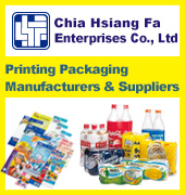 Shrink Sleeve Label/Mask Bag/Opp Self Adhesive Bag/Food Packaging Bag/Custom Shaped Pouch/Zipper Stand Up Pouch - Chia Hsiang Fa Enterprises Co., Ltd.