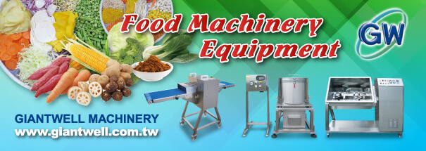 Food Processing Refrigeration Process /  Food Processing Machinery /  Vegetable & Vegetable Leaf Wash Series /  Blender /  Vegetable Shredder /  Shaker /  Conveyor - Giantwell Machinery Co., Ltd.