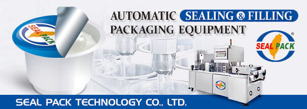 Bottle Filling Machine/Liquid Filling Machine/Water Cup Filling Machine - Seal Pack Technology Co., Ltd.