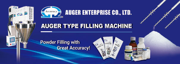 Auger Filling/Coffee Filling Packaging Machine/Powder Filling Machine/Weighing Filling Machine/Bag Forming Packaging Machine - Auger Enterprise Co., Ltd.
