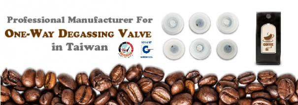 Coffee Valve，Degassing Coffee Valve，Aroma Valve