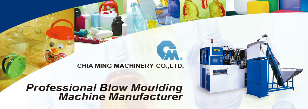 PET Stretch Blow Molding Machine, Extrusion Blow Molding, Chia Ming MachineryMachine,