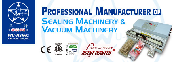 Shaking Machine, Made in Taiwan Commercial Juicers & Shaking Machines for  Beverages and Drinks Manufacturer