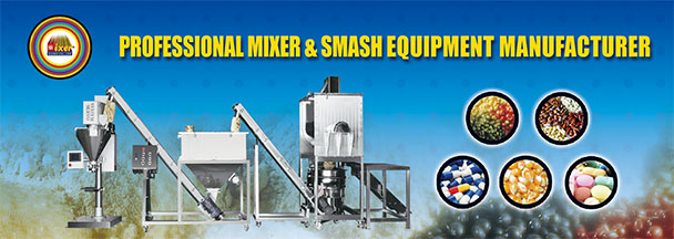 Capsule Machine-Mixer Industrial Manufacture/ Cutting Crush Machine/  Mill/  Mixer/  Packaging Machine/  Powder Grinder/  Sieving Machine - S. Shin Co., Ltd.