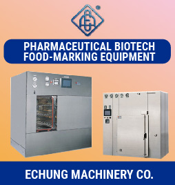 Dryer Equipment / Injection Filling Machine / Medicine Filling Machine / Pharmanceutical Machinery  - Echung Machinery Co.