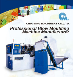 PET Stretch Blow Molding Machine, Extrusion Blow Molding, Chia Ming MachineryMachine,