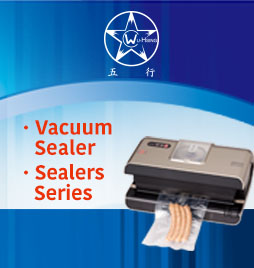 Vacuum Sealer/Band Sealer/Plastic Bag Sealer/Handy Sealer/Food Vacuum Sealer/Date Imprinter - Wu-Hsing Electronics 