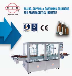 Filling Machine/Capping Machine/Cartoning Machine/Eye-Drops Filling Machine/Liquid Filling Machine - Chyun Jye Machinery Co., Ltd.