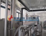 Industrial Ice Cream Solution Provider