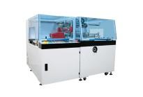 Sealer,Sealing machine,High speed Side-sealed Sealer