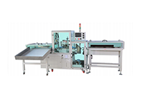 Packaging Machine,Cup Packaging Machine,Paper Cup Packaging Machine