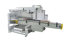 Sealer,Sealing Machine,Sleeve Type Sealer