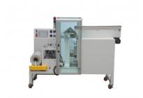 Hardware Parts Packaging Machine,Packaging Machine,Small Package Packaging Machine