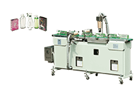 Shrink Machine,Air Heaters Shrink Machine,Pharmaceutical Equipment