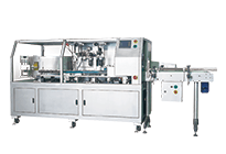 Pharmaceutical Equipment,Bottle Arranging Machine,High-speed arrange bottles machine