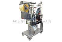 High Concentration Sauce Packaging Machine ( With electric eye ) - MODEL-557 ( New model )