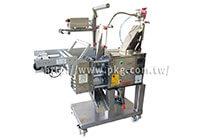 High Concentration Sauce Packaging Machine - MODEL-657 Red Bean Paste & Ground Meat Paste ( Double Seal )
