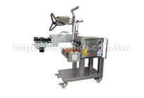 Mochi, Peanut Candy Packaging Machine