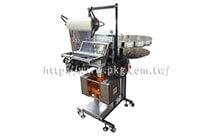 Manual Filling Packaging Machine