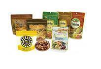 Food and Snack Packaging - Chuan Peng Enterprise   - ALLMA.NET - 623