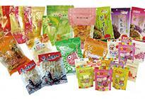 Food and Snack Packaging - Chuan Peng Enterprise   - ALLMA.NET - 620