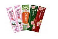 Coffee and Tea Packaging - Chuan Peng Enterprise   - ALLMA.NET - 630