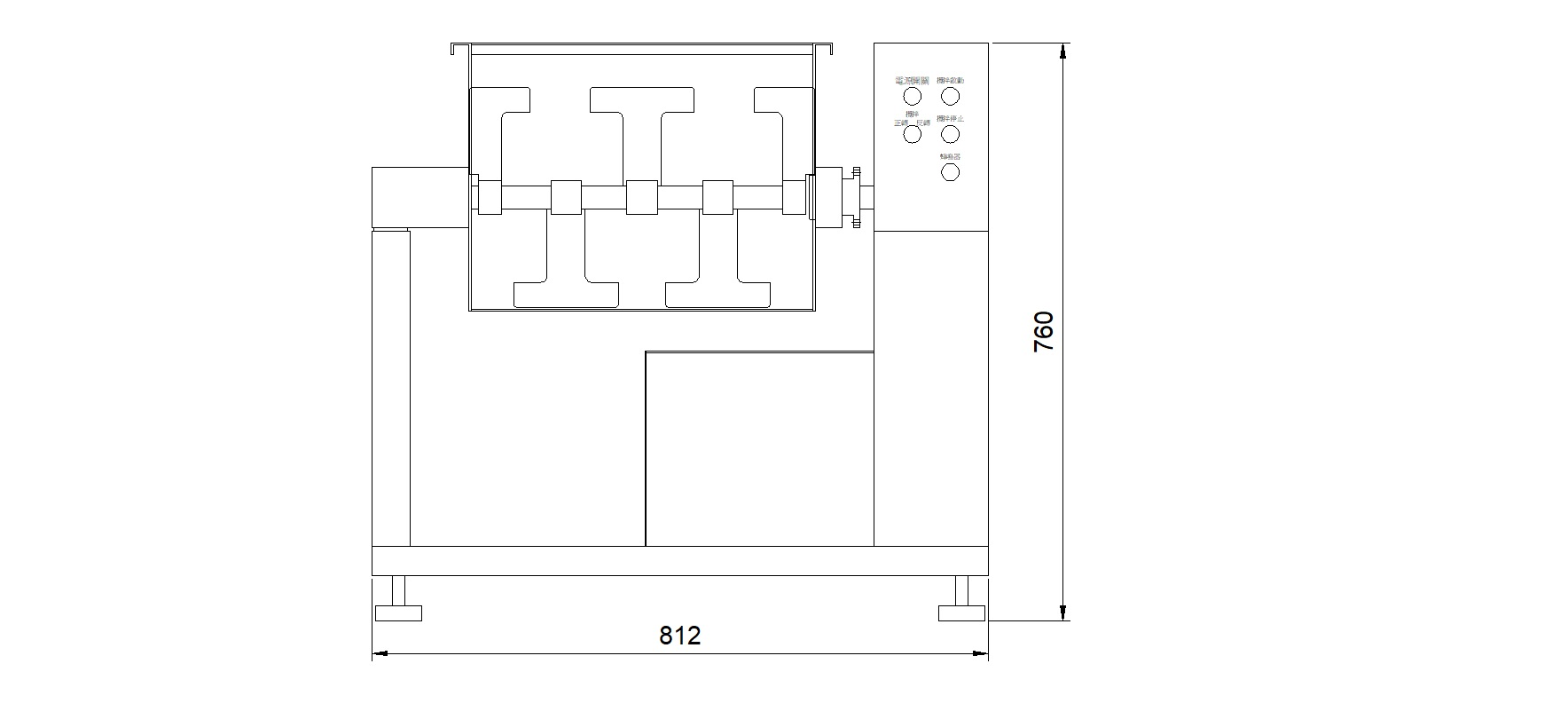 Mixer,Cone Mixer,Mixer Equipment,Mixing Machine