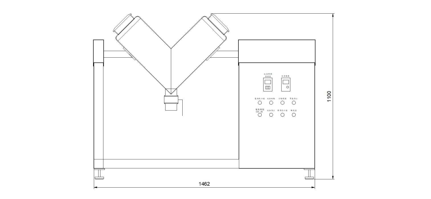 Mixer,Cone Mixer,Mixer Equipment,Mixing Machine