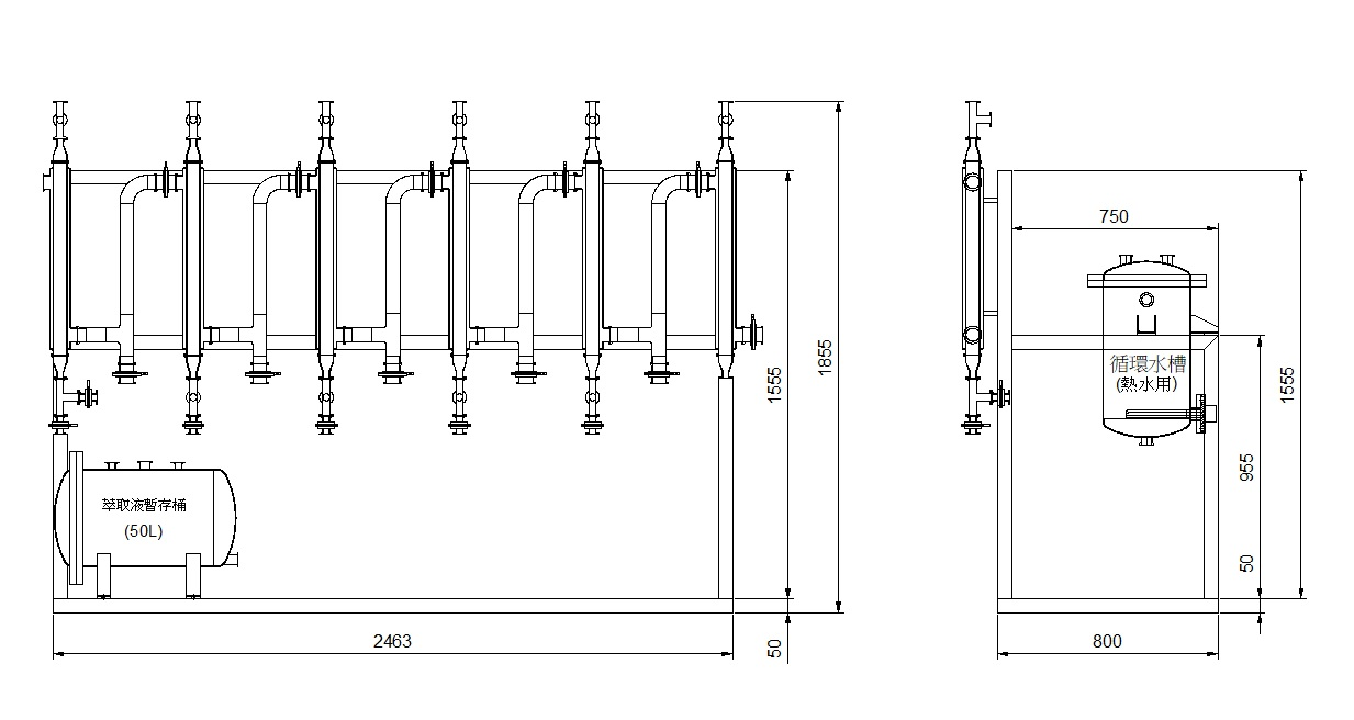 Extractor,Extracting Machine,Extraction Equipment,Multi-tube extraction Equipment