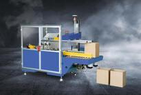 Erector,Sealer,Carton Erector,Carton Sealer,Packaging Machine,Automatic Carton Erector