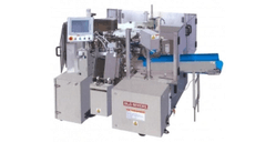 Packaging Machine,Automatic Packaging Machine,Japan Furukawa Automatic Packaging Machine