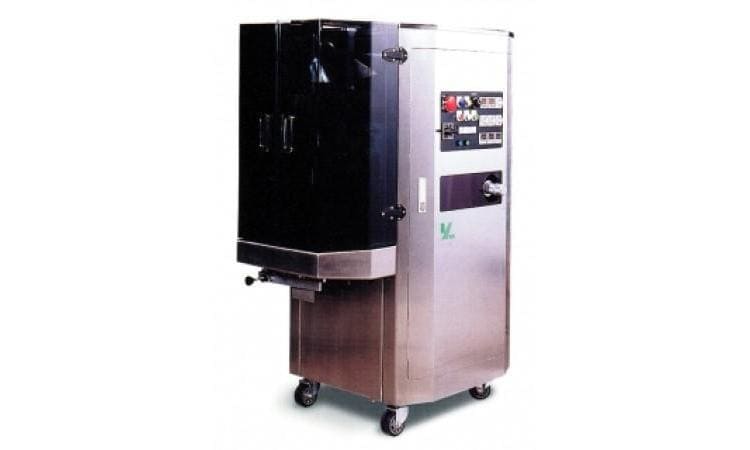 Vertical Type Automatic Form-Fill-Seal Packaging Machine