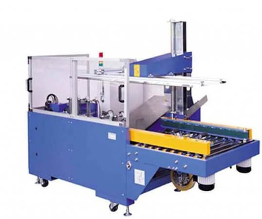 Automatic Carton Opening Machine,Carton Opening Machine