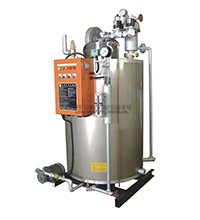 KS-500-750 Boiler
