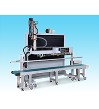 SY-M905VH Vertical High-Efficiency Air-suction Sealing Machine 