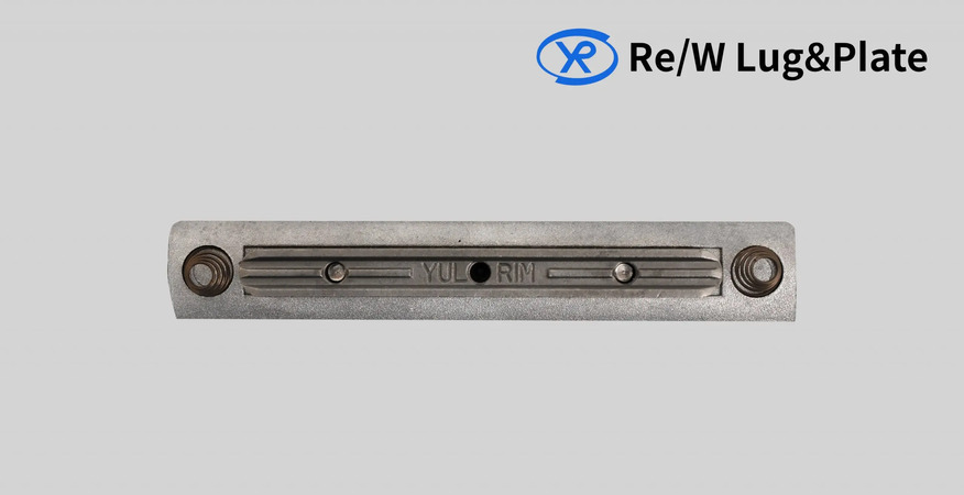 Lug & plate for rewinding airshaft