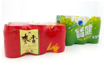 Film,Food Film,Shrink Film,PE Shrink Film,Packaging Film