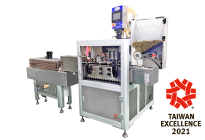 Shrink sleeve label applicator，shrink sleeving machine