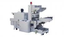 Sealer,Sealing machine,Tape Packing,Sleeve Wrapper,Two Side Sealing Machine,Automatic Two Side Sealing Machine