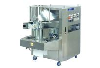 Packaging Machine,VFFS Packaging Machine,Automatic Packaging Machine