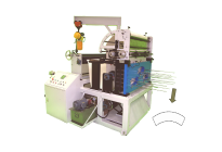 Cutting Machine,Paper Cutting Machine,Paper Roll Type Cutting Machine