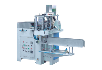 Forming Machine,Paper Tray Machine,Box Making Machine,Paper Hamburger Box Making Machine