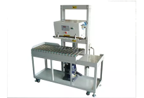 Sealer,Sealing Machine,Vacuum Sealer,Nozzle Vacuum Sealer,Nozzle type Vacuum Sealer