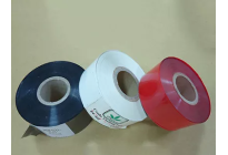 Foil,Tape,Coding Foil,Material,Parts & Materials