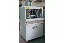 Sealer,Sealing Machine,Pneumatically Sealer,Cylinder control sealer