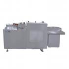 Washing Machine,Bottle Washing Machine,Automatic Bottle Washing Machine,Pharmaceutical Equipment,Sterile Injecting Equipment