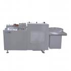 Automatic Bottle Washing Machine