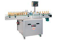 Vials Labeling Machine/Labeling Machine/Automatic Labeling Machine/Labeling Equipment - Chyun Jye Machinery Co., Ltd. - ALLMA.NET